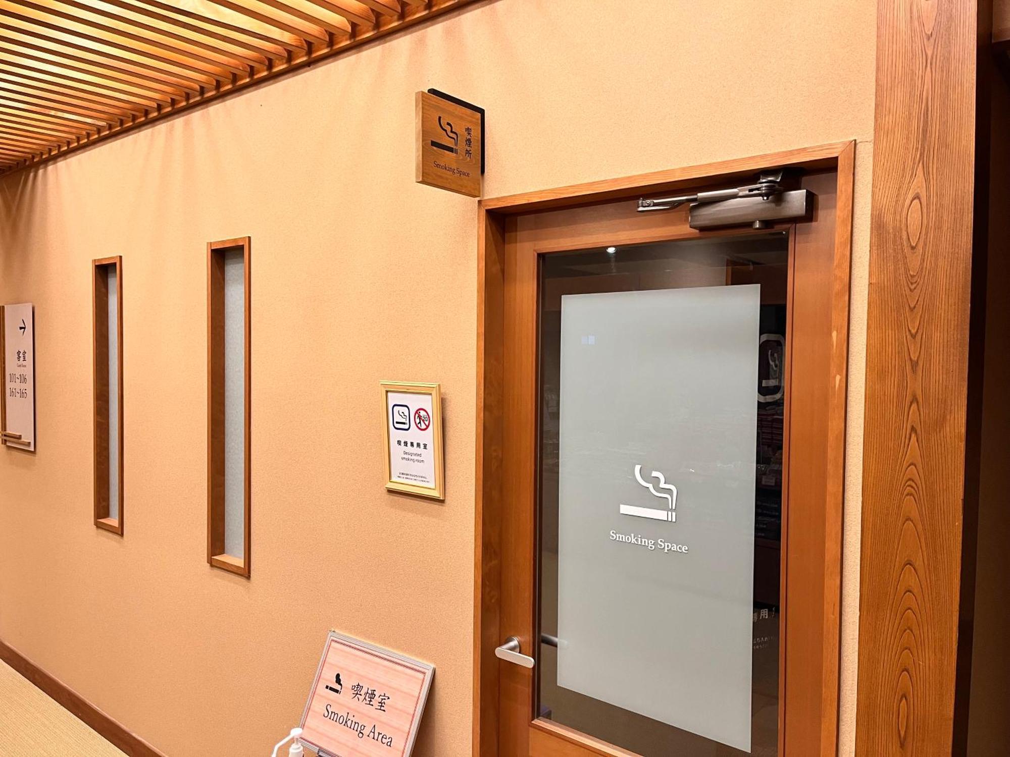 Hirayukan Takayama  Exterior foto