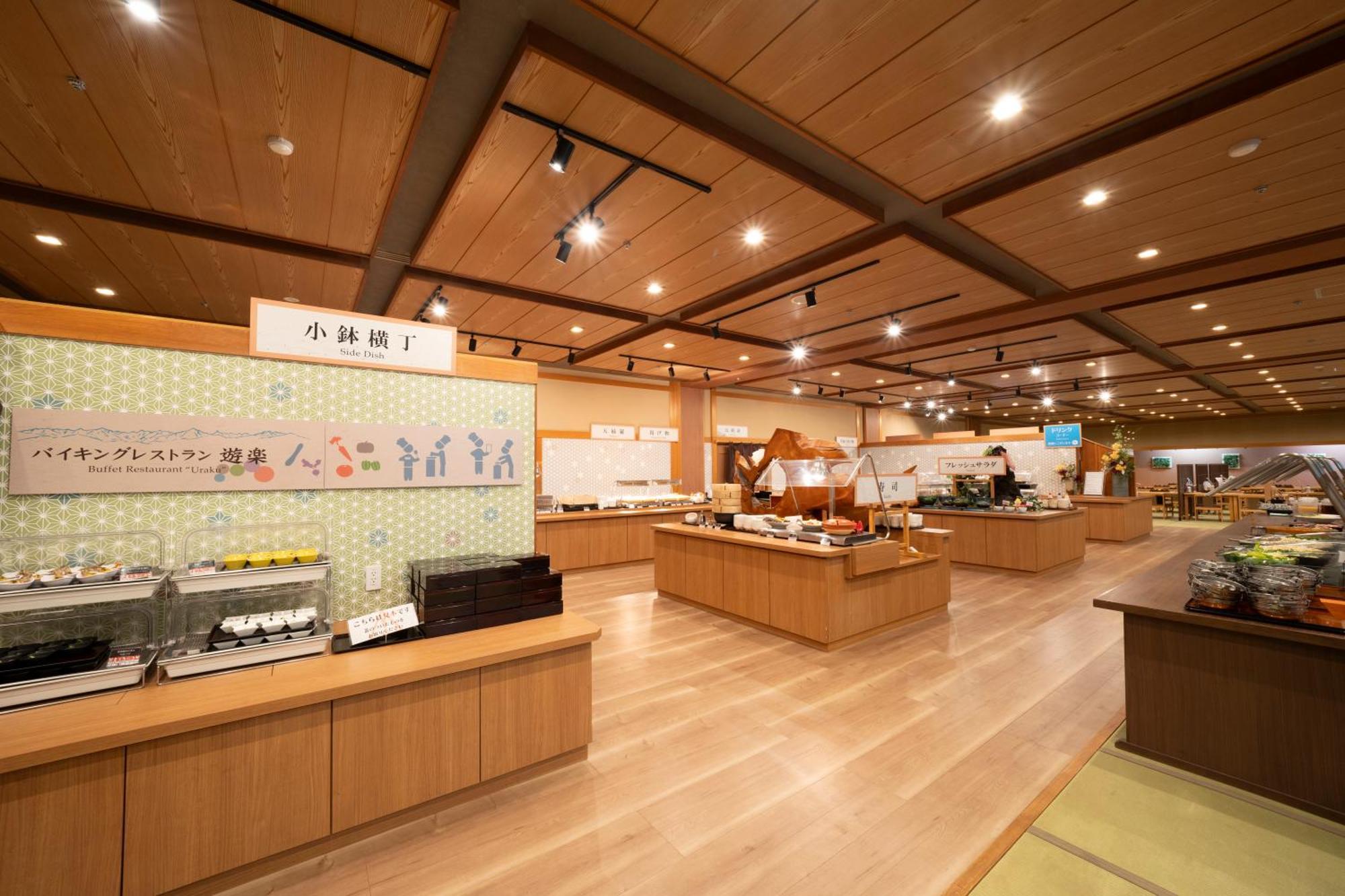 Hirayukan Takayama  Exterior foto