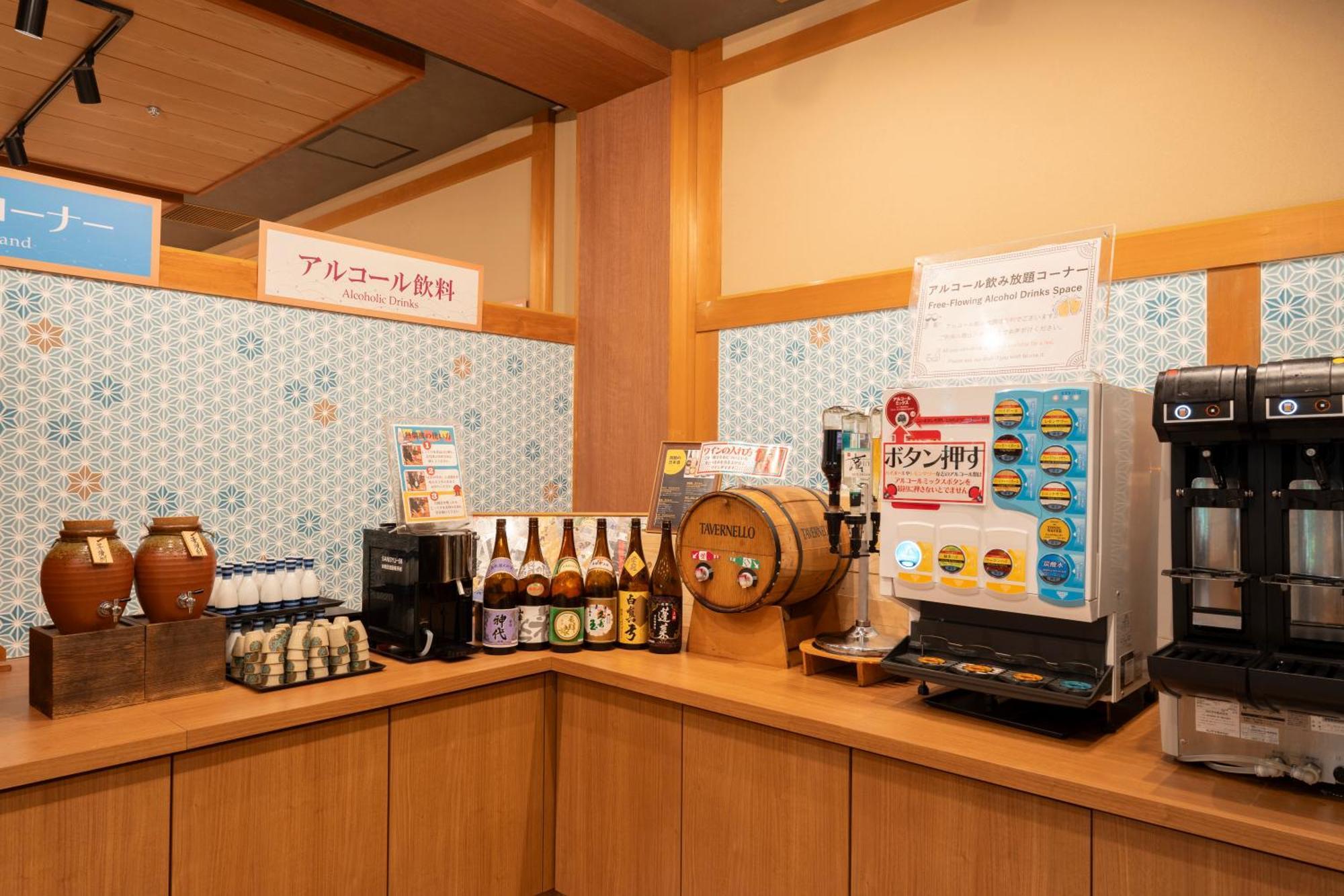 Hirayukan Takayama  Exterior foto